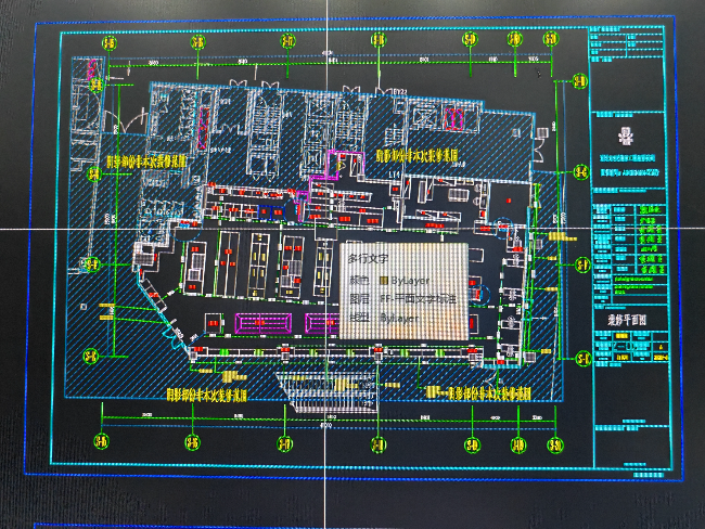 武汉消防设计院蓝图盖章全攻略