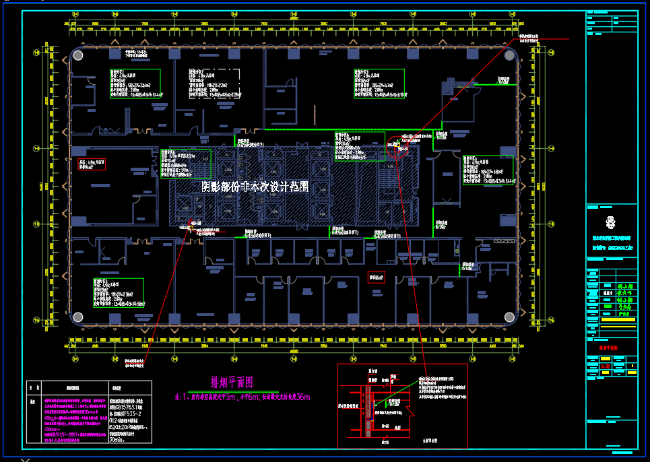 人?ס罨貿޸ġ蹤չϸ򡷲ӡ蹤ձƾ֤֪ŵʽ