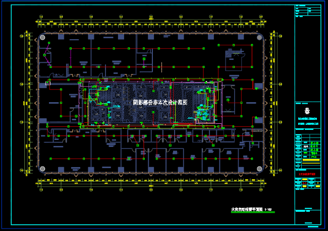 武汉消防改造公司